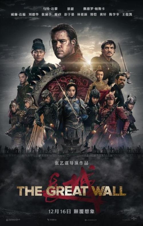 学位证 英语翻译